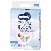 新裝 (低至$89) S 70片裝 Unicharm Moony 細碼紙尿片 4-8kg (日版新裝) 標準裝