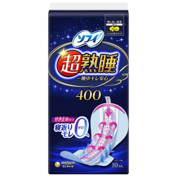 (激安低至7折後$28) Unicharm Sofy 超熟睡 超薄特長多量 夜用 有翼衛生 400 40cm 10枚 日本製 KZ