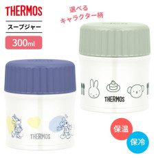 (低至6折起) (Miffy / Minnie) Thermos 膳魔師 不銹鋼 隔熱 真空燜燒杯 保溫杯 食物壺 300ml JBU-302 (日本直送) U