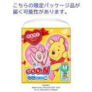 (低至$89) PM 66片裝 GOO.N 大王 x Disney 中碼學習褲 (男女共用) 6-12kg (日版) Jumbo裝 褲仔 拉拉褲 KZU D