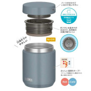 (低至6折) Thermos 膳魔師 不銹鋼 隔熱 真空燜燒杯 保溫杯 食物壺 300ml JED-300 (日本直送) U