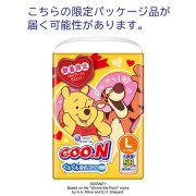 (低至$91) PL 56片裝 GOO.N 大王 x Disney 大碼學習褲 (男女共用) 9-14kg (日版) Jumbo裝 褲仔 拉拉褲 KZU D