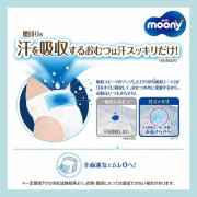 (夏日低至$95) PXL 36片裝 Unicharm Moony 吸汗抗菌 加大碼學習褲 (男女共用) 12-22kg (日版) 標準裝 KZ