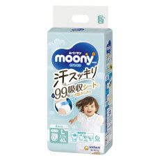 (夏日低至$95) PL 40片裝 Unicharm Moony 吸汗抗菌 大碼學習褲 (男女共用) 9-14kg (日版) 標準裝 KZ