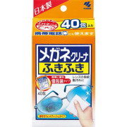 (激安低至4折) 日本製 Kobayashi 小林製藥 眼鏡清潔師 除菌鏡面 眼鏡清潔紙 40枚 (日本直送) KZ