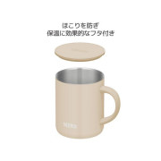 (低至65折) Thermos 膳魔師 真空保溫杯 附杯蓋 保冷保暖 280ml JDG-282C (日本直送) KZU