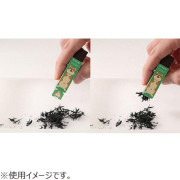 (激安低至$16) 日本製 Kutsuwa 磁性可吸膠碎 學校擦膠 (小動物) (顏色隨機) (日本直送)