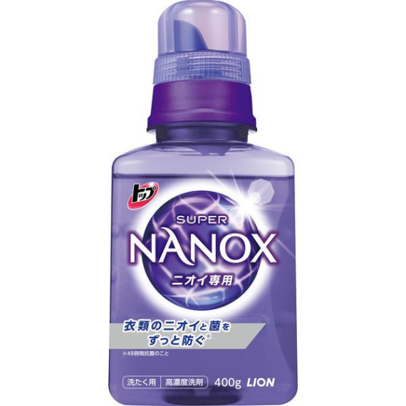 (激安低至6折) 日本製 強力消臭 Lion Super Nanox 納米樂 超濃縮抗菌洗衣液 樽裝 400g KZ