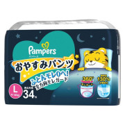 (低至$99) PL 34片裝 Pampers Ichiban 大碼夜用學習褲 (男女共用) 9-14kg (日版新裝) 標準裝 褲仔 拉拉褲 巧虎安睡褲 KZU D