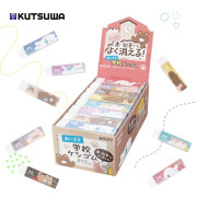 (激安低至$7) 日本製 Kutsuwa Stad 學校專用擦膠 小動物 (顏色隨機) (日本直送) KZ