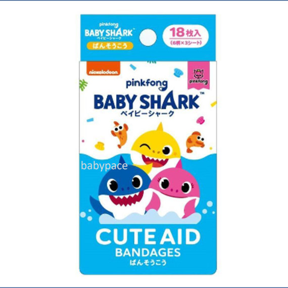 日本製 膠布 PinkFong Baby Shark 