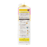 (低至$36) 日本製 Pigeon 貝親 嬰兒衣物柔順劑 (補充盒裝) 2回 1000ml 1L 花香味 KZ