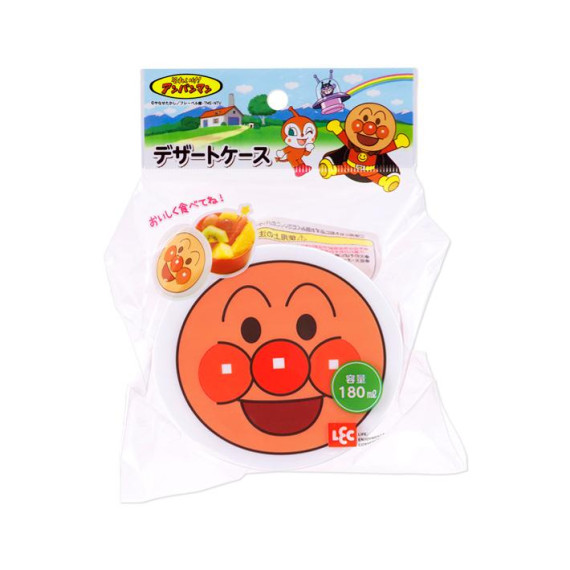 (激安低至7折) Anpanman 麵包超人 食物盒 180ml LEC