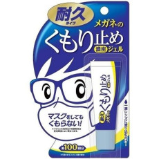 (激安低至55折) 日本製 Soft 99 防霧眼鏡啫喱 10g (日本直送) KZ