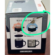 (激安低至3折) (Defective 由於運輸途中造成) Thermos 膳魔師 真空保溫杯 附杯蓋 保冷保暖 450ml JDG-451 Blue (日本直送) 