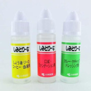 日本製 Kobayashi 小林製藥 衣物局部  去除頑固污漬液 去漬筆 10ml x 3支 KZ