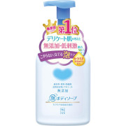  牛乳石鹼 日本製 泵裝 無添加泡泡 沐浴露 沐浴乳 沖涼 550ml KZ