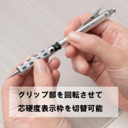 (低至6折)日本製 Pentel Graphgear 1000 0.5mm 繪圖鉛芯筆 PG1015 (銀色) KZ