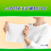 日本製 Unicharm Lifree 成人 長者 清潔 加厚水分超柔濕紙巾 72枚