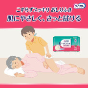 日本製 Unicharm Lifree 成人 長者 清潔 加厚水分超柔濕紙巾 72枚