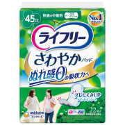 日本製 22片 Unicharm Lifree Sawayaka 女士尿滲護墊 防漏尿 尿滲 尿墊 中量用 45cc 23cm KZ