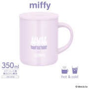 (低至65折) Thermos 膳魔師 x Miffy 真空保溫杯 保冷保暖 350ml JDG-351B (日本直送)