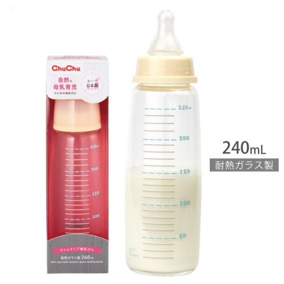 (低至$55) 日本製 Chu Chu 窄身樽 耐熱玻璃製奶樽 240ml (8oz)