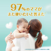 (低至$115) PM 58片裝 Pampers Ichiban 中碼學習褲 6-12kg (日版新裝) 增量裝 褲仔 拉拉褲 U