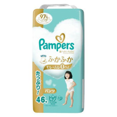 新裝 (低至$119) PXL 46片裝 Pampers Ichiban 加大碼學習褲 12-22kg (日版新裝) 增量裝 褲仔 拉拉褲 U