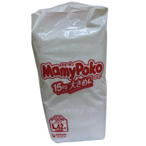 (低至$71) PL 42片裝 Unicharm MamyPoko 大碼學習褲 9-15kg (日版新裝) 標準裝 褲仔 拉拉褲