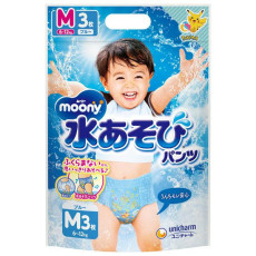 (低至$28) M Unicharm Moony 中碼男裝游水紙尿褲 6-12kg (3片裝) (日版) 日本製 KZU